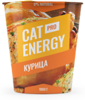 Cat Energy PRO
                                500 г Курица