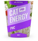 Cat Energy PRO